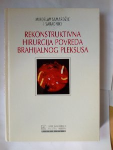 Rekonstruktivna hirurgija povreda