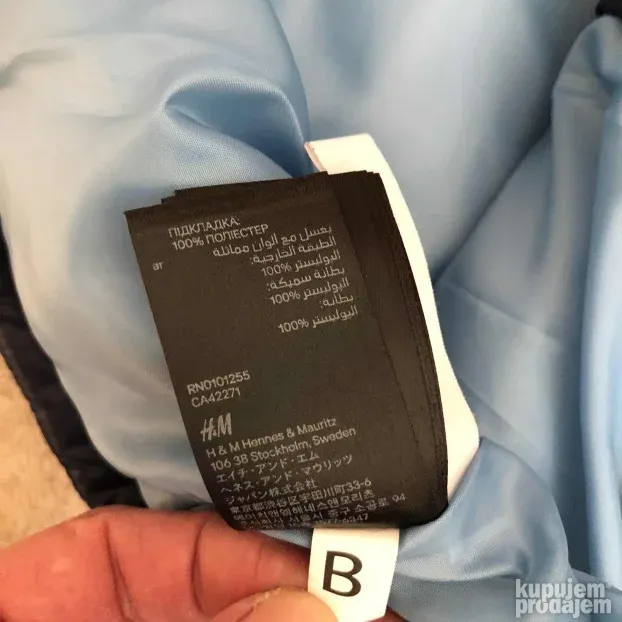 H&M dečji prsluk 156/164