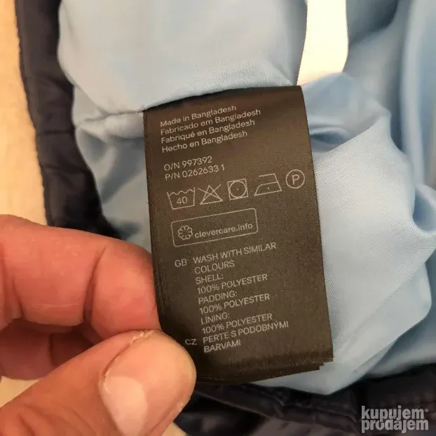 H&M dečji prsluk 156/164