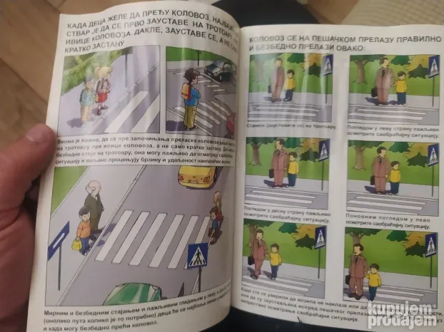 ilustrovana zlatna pravila za decu u saobracaju - Zeljko Cui