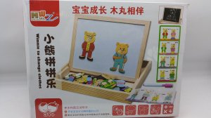 Drvena slagalica Meda sa tablom AKCIJA-Drvena slagalica