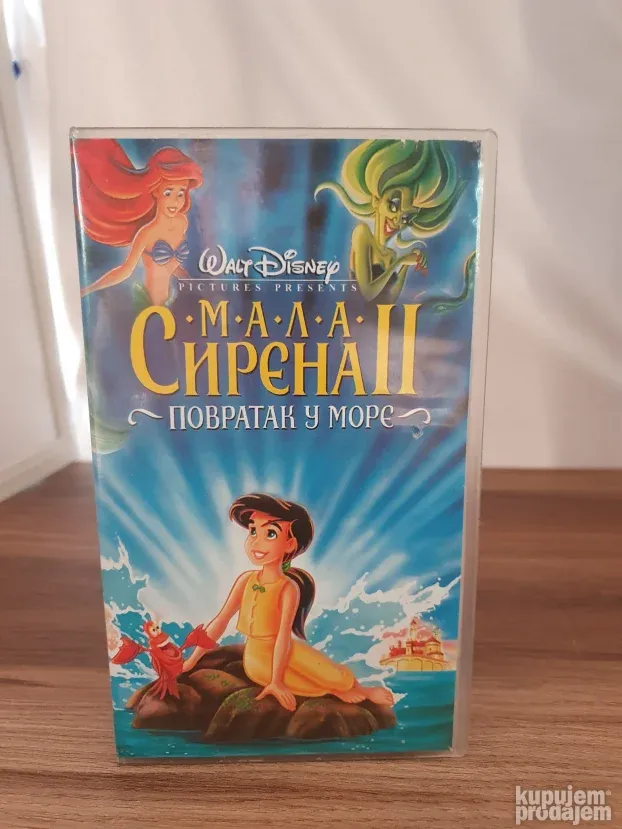 Video kaseta, vhs, Mala sirena 2