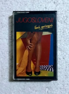 Jugosloveni-Vruće osvežavajuće-kaseta