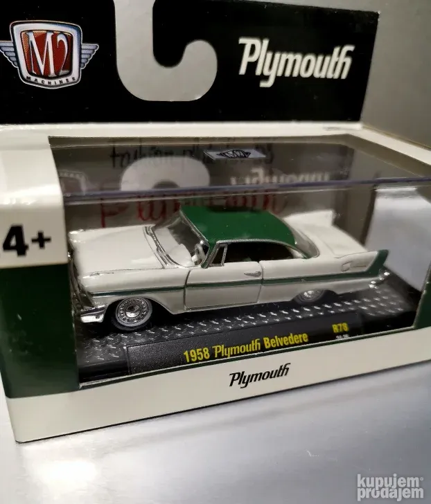 M2 Premium 1958 Plymouth Belvedere