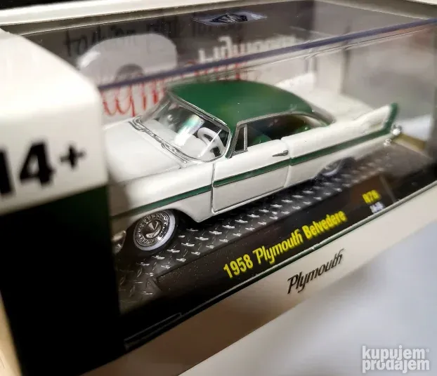M2 Premium 1958 Plymouth Belvedere
