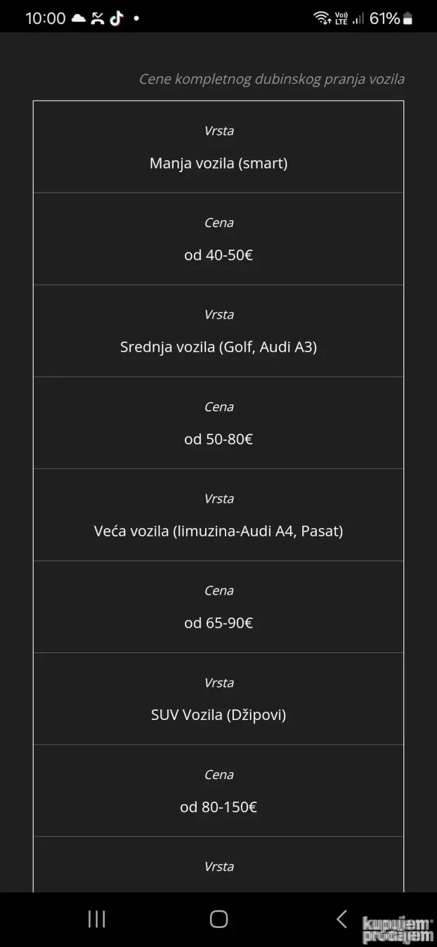 Dubinsko pranje