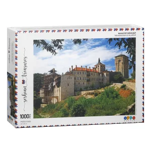 Manastir Hilandar Puzzle 960254