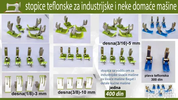 vodilica za ravno sivenje