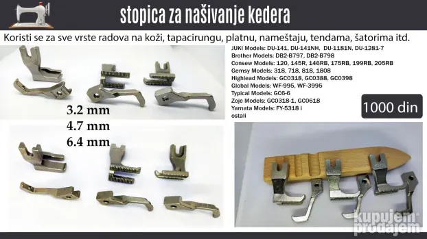 vodilica za ravno sivenje