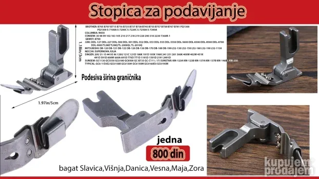 vodilica za ravno sivenje