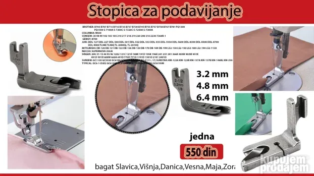 vodilica za ravno sivenje