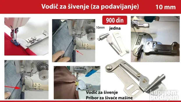 vodilica za ravno sivenje
