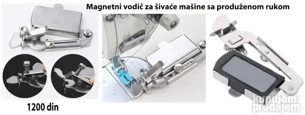 vodilica za ravno sivenje
