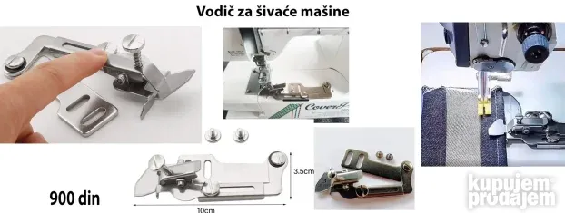 vodilica za ravno sivenje