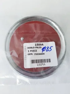 Znak na masci Fiat Doblo fi85 mm, 75536609