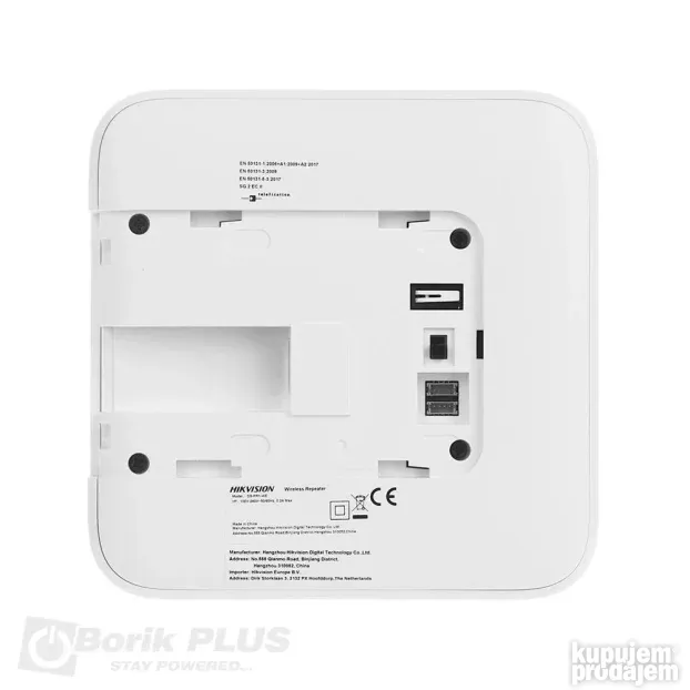 HIKVISION DS-PR1-WE Repeater pojačivač