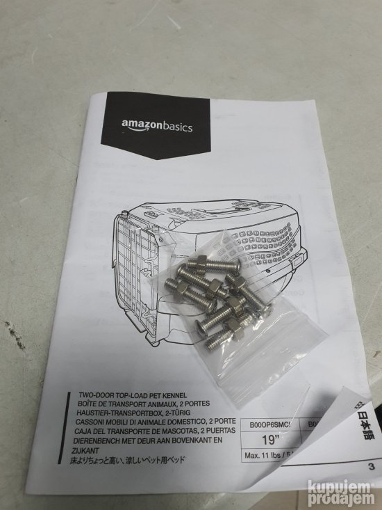 Transporter za manje zivotinje - Amazon Basic