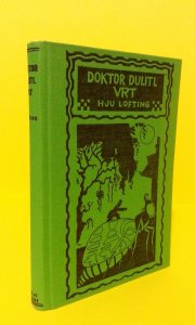 Doktor Dulitl - Vrt - Hju Lofting - 1979.