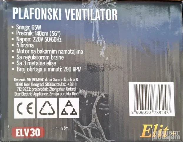 Plafonski ventilator 65W 220V 50/60Hz, 140cm prečnik ELV30