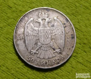 50 dinara 1938 - srebro