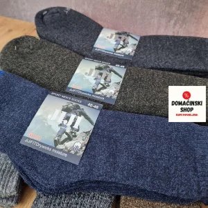 Termo čarape - Planinarske 40-46 (12 pari)