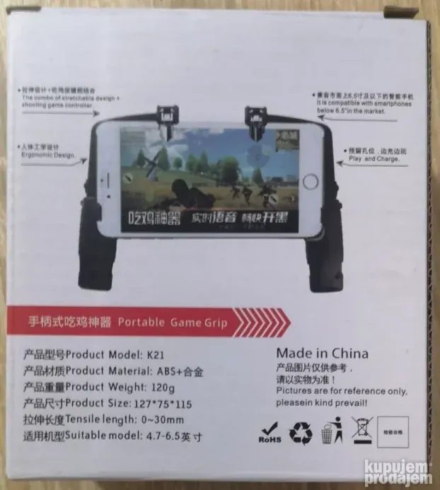VG MOBILNI Kontroler za PUBG Kanaifr K21