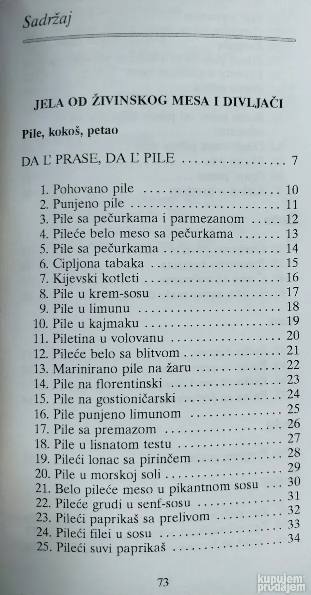 Voki Kostić, komplet