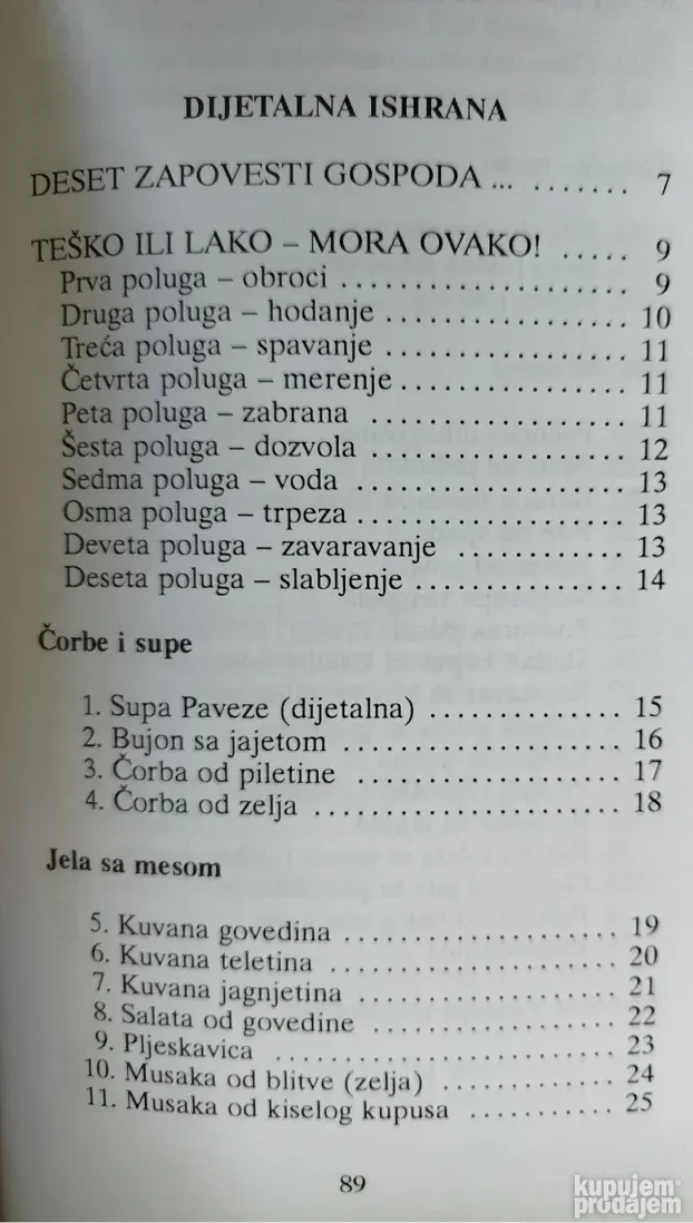 Voki Kostić, komplet