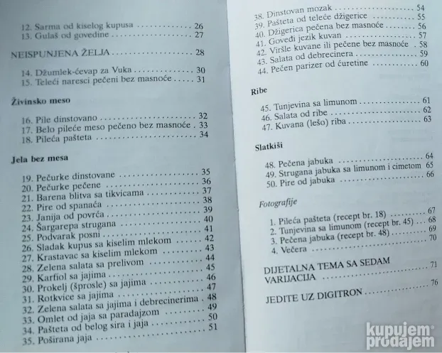 Voki Kostić, komplet