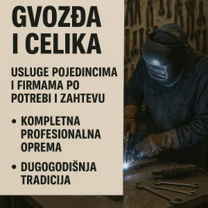 Nudimo uslugu Radovi na metalu i spajanju na zahtev