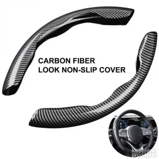 Citroen C3 rucica menjaca i kozica NOVO! BEOGRAD