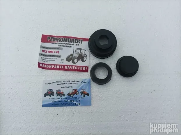 MTZ Belarus 50, 52, 80, 82 set za reparaciju spona