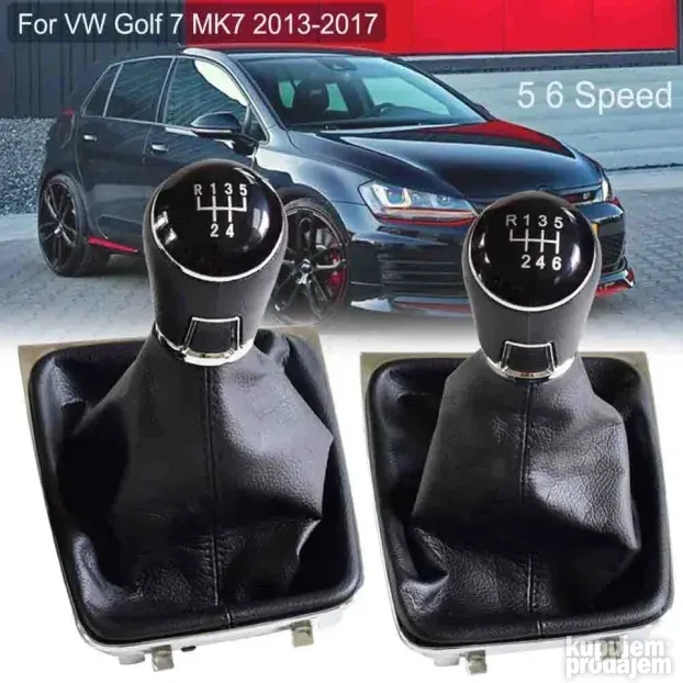 Rucica menjaca sa kozicom Golf 7 sa 5 i 6 brzina