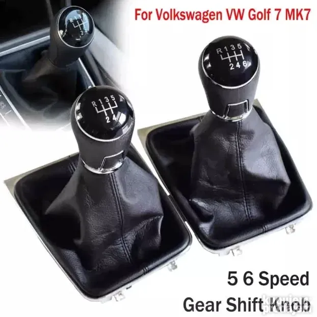 Rucica menjaca sa kozicom Golf 7 sa 5 i 6 brzina
