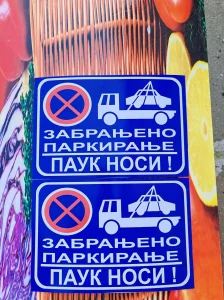 Zabranjeno parkiranje