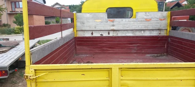 Sanduk  Od Tamica Putara