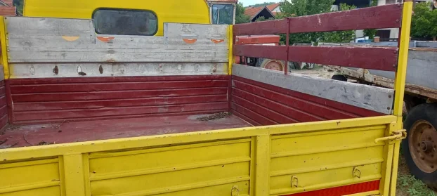 Sanduk  Od Tamica Putara