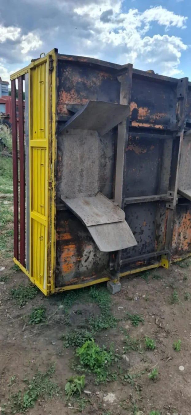 Sanduk  Od Tamica Putara