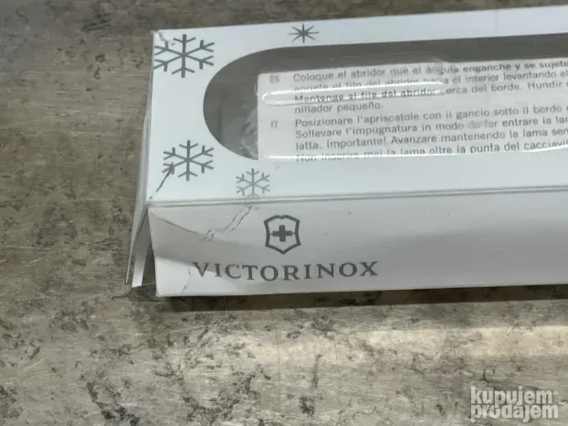Noz Victorinox multifunkcionalni , nov