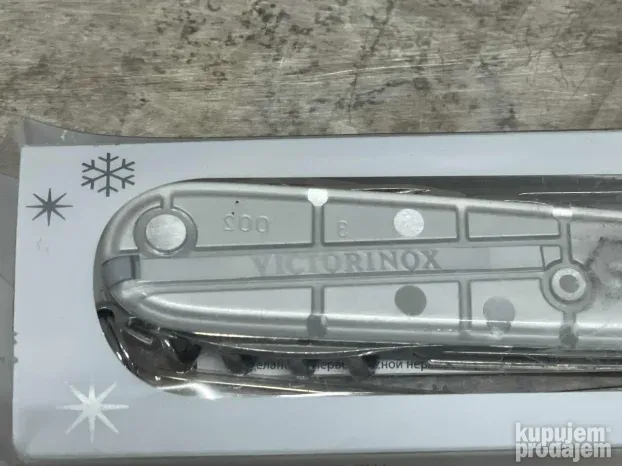 Noz Victorinox multifunkcionalni , nov