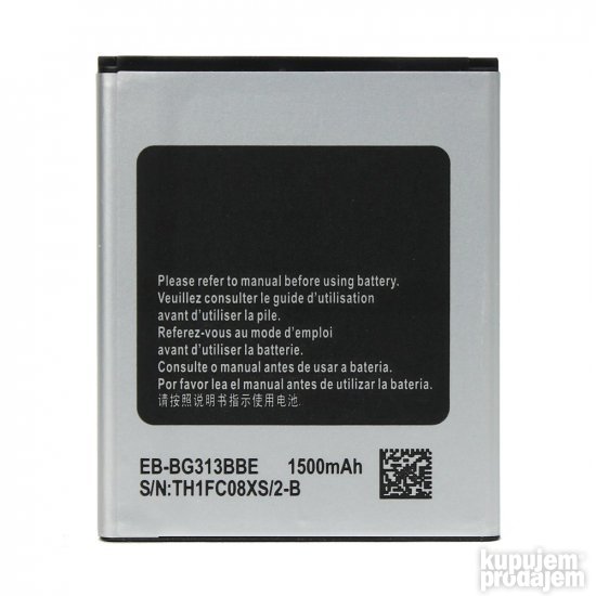 Baterija Teracell za Samsung G313H Trend 2/Galaxy S Duos 3