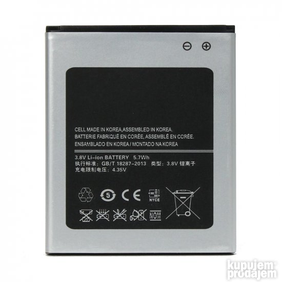 Baterija Teracell za Samsung G313H Trend 2/Galaxy S Duos 3