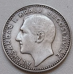 10 Dinara 1931 Srebro