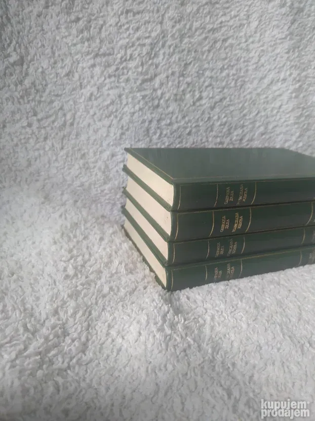 Vojislav Ilić- Sabrana dela 1-4 ceo komplet