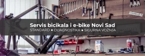 Servis bicikala BOSCH DIJAGNOSTIKA  I E-TROTINETA