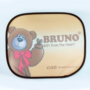 Mrežica na vakum MEDO BRUNO