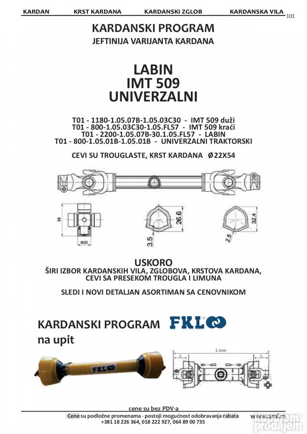 Krst kardana 30x88