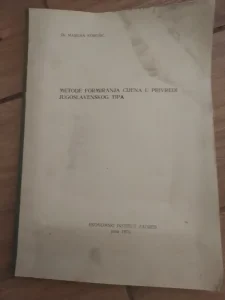 Metode Formiranja cijena u privredi jugoslovenskog tipa