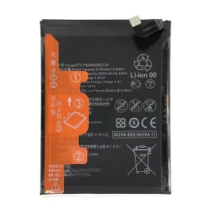 Baterija za Huawei P40 Lite/Mate 30 Lite/Pro HB486586ECW