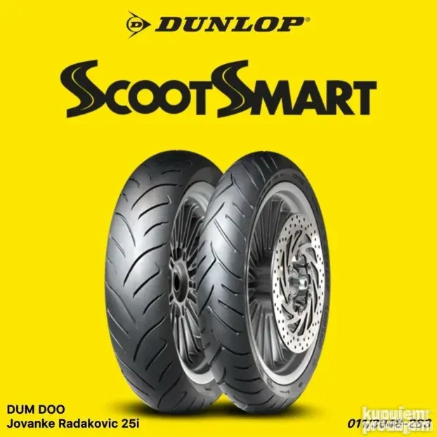 DUNLOP Scootsmart 100/80-14 100 80 14 moto gume 636845